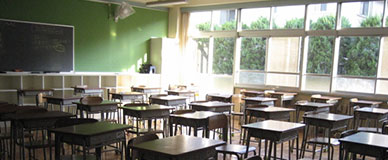 学校関連
